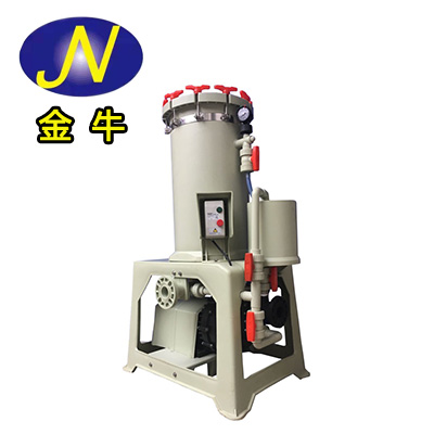 JNF-2012電鍍過濾機